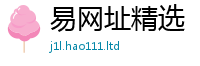 2025新澳门免费传真把香港资料免费长期公开